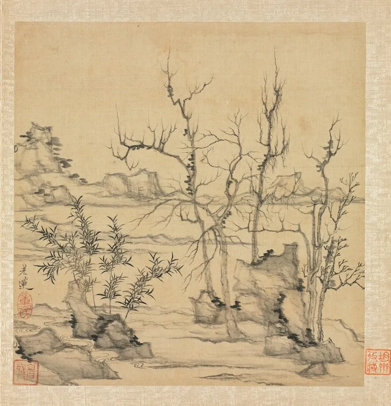 Landscape In The Style Of Ni Zan Wall Art by Chen Hongshou - High-Resolution Digital Print