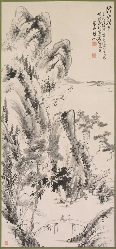 Landscape With Figures 7