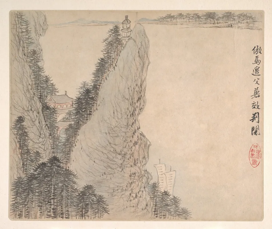 Landscapes After Ancient Masters Pl 03