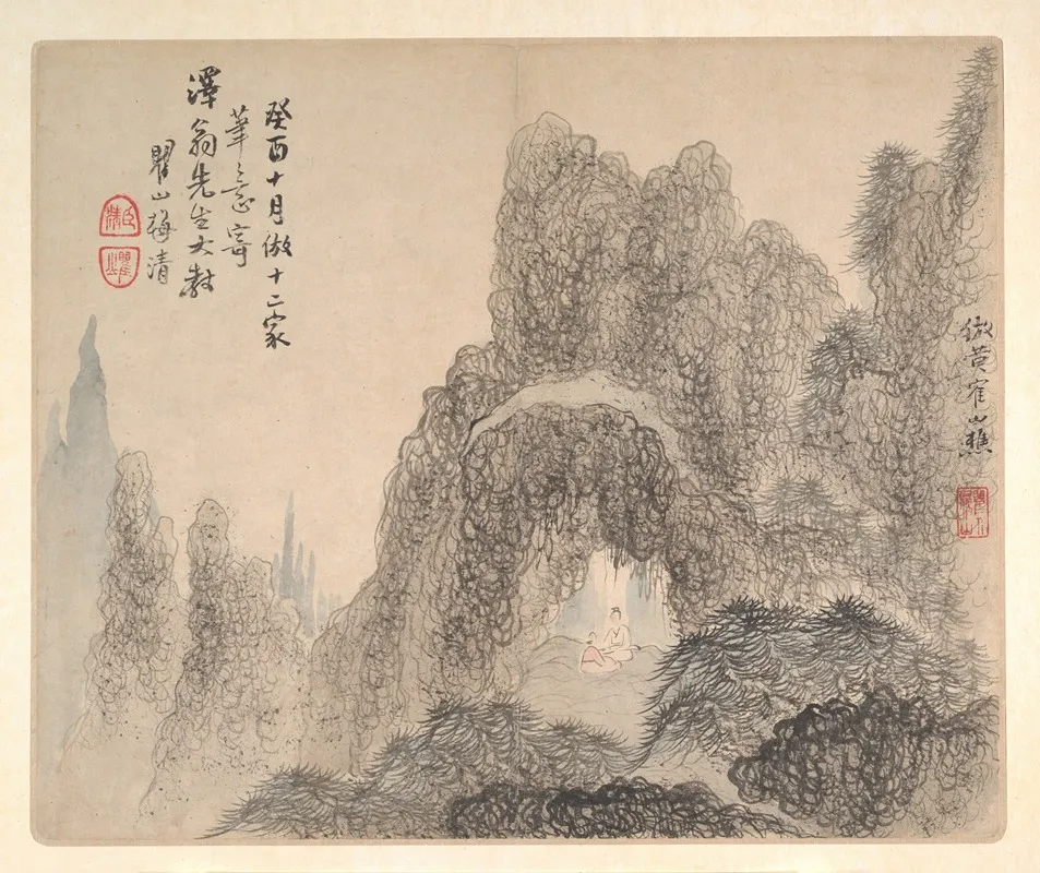Landscapes After Ancient Masters Pl 12