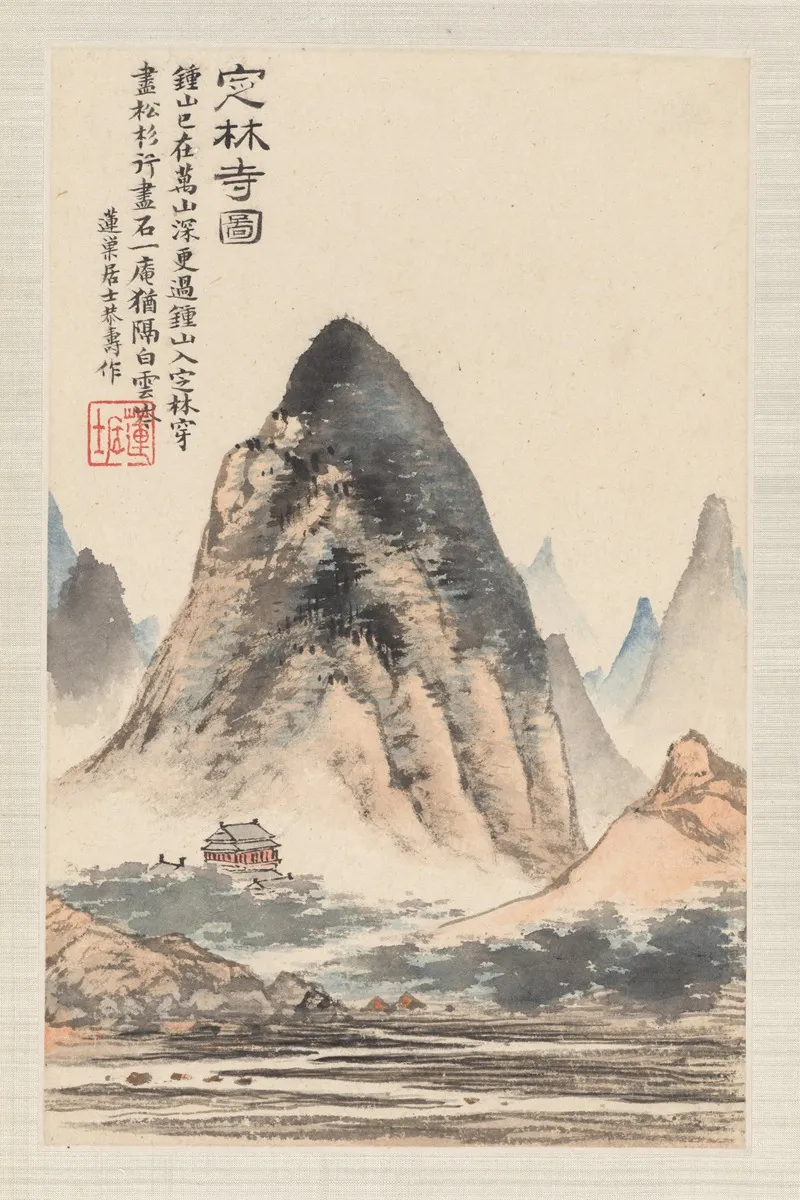Landscapes After Old Masters Pl 1 2 Wall Art by Pan Gongshou - High-Resolution Digital Print