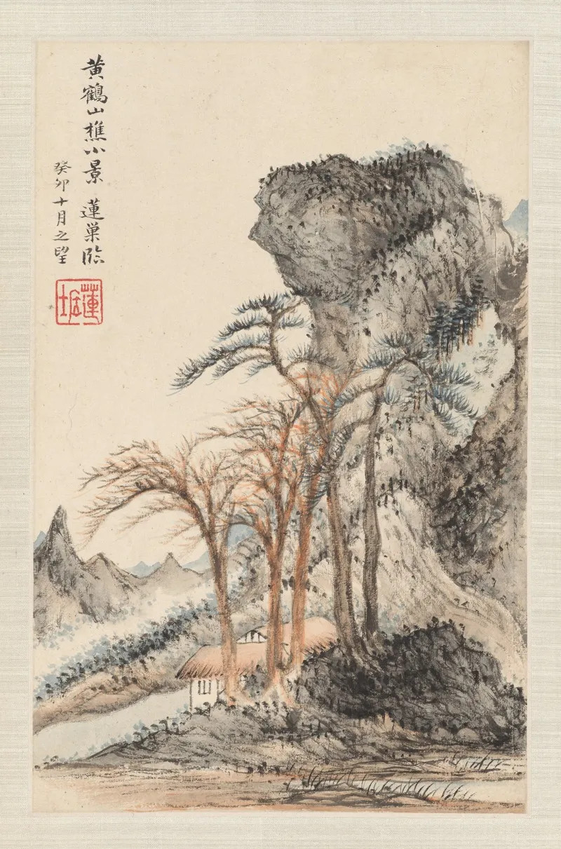 Landscapes After Old Masters Pl 2 2 Wall Art by Pan Gongshou - High-Resolution Digital Print