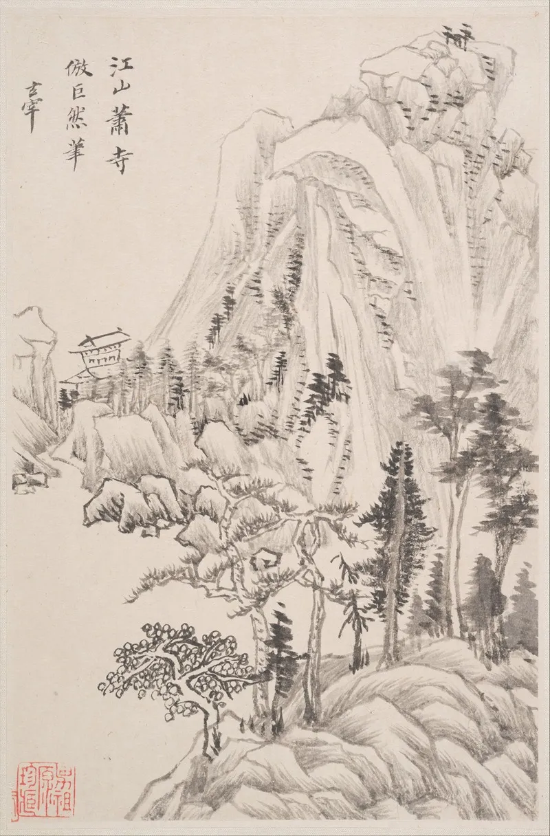 Landscapes After Old Masters Pl 3