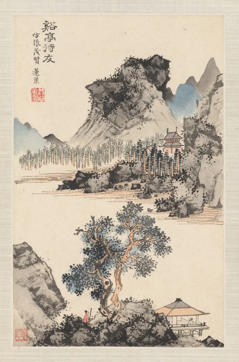 Landscapes After Old Masters Pl 5 2 Wall Art by Pan Gongshou - High-Resolution Digital Print