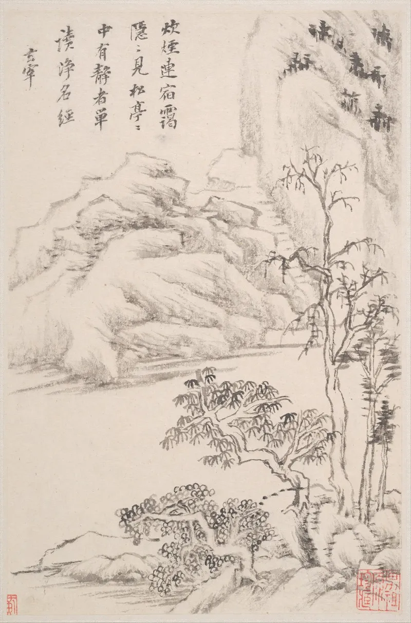 Landscapes After Old Masters Pl 6