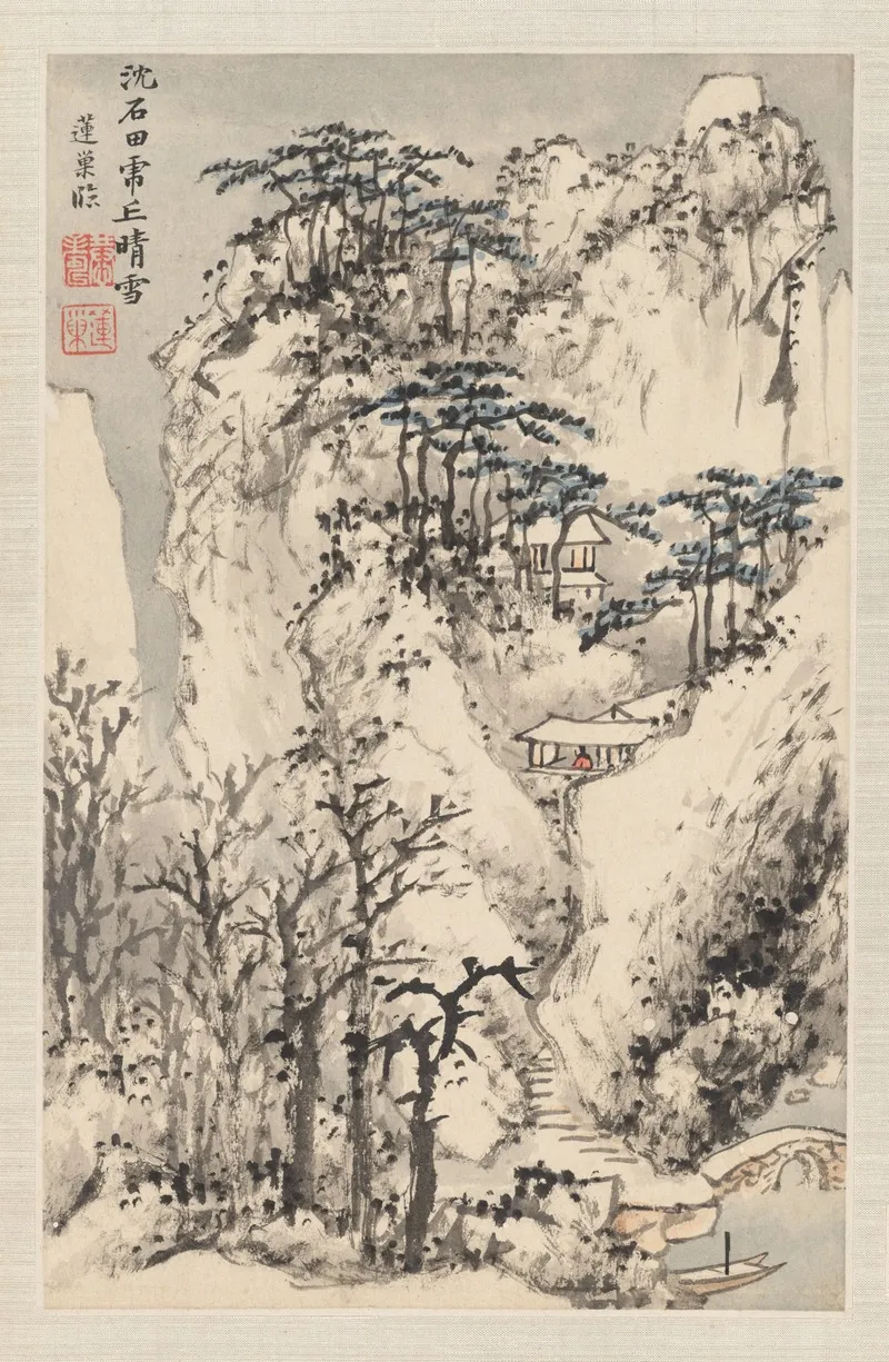 Landscapes After Old Masters Pl 8 Wall Art by Pan Gongshou - High-Resolution Digital Print