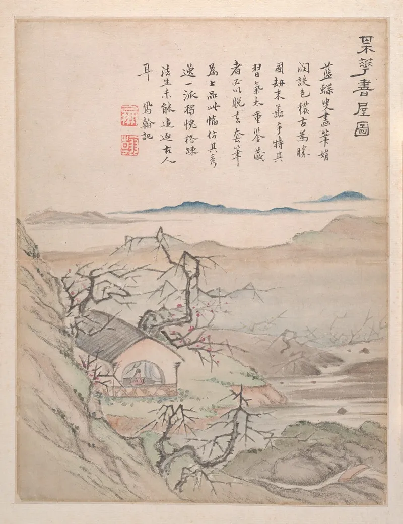 Landscapes And Calligraphy Pl 4