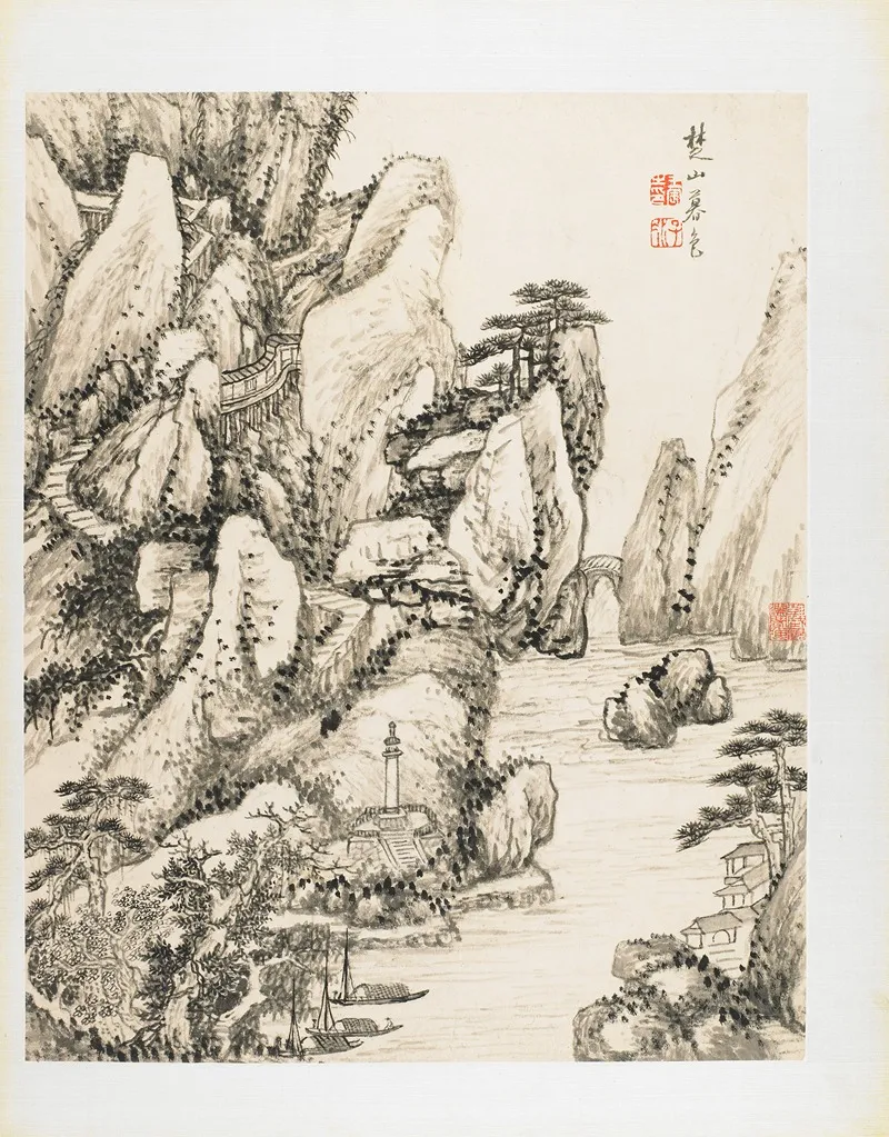 Landscapes From Nature Poetry And Art Pl 2 Wall Art by Wang Chen - High-Resolution Digital Print