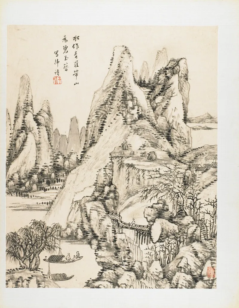 Landscapes From Nature Poetry And Art Pl 3 Wall Art by Wang Chen - High-Resolution Digital Print