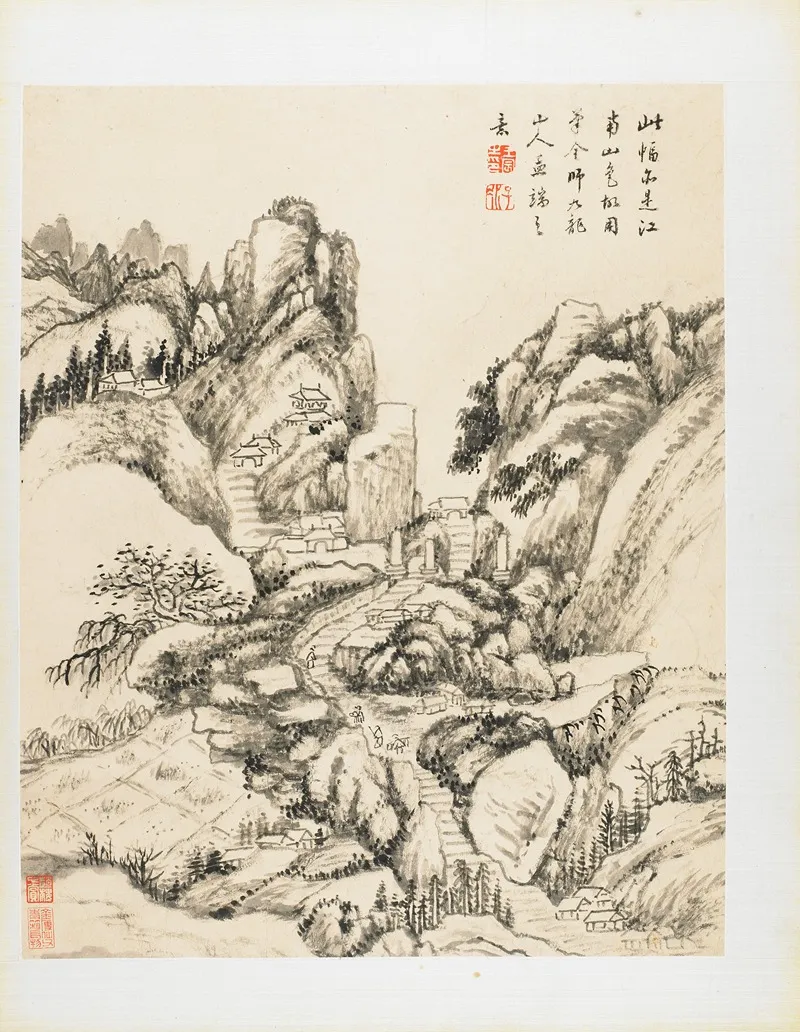 Landscapes From Nature Poetry And Art Pl 6 Wall Art by Wang Chen - High-Resolution Digital Print