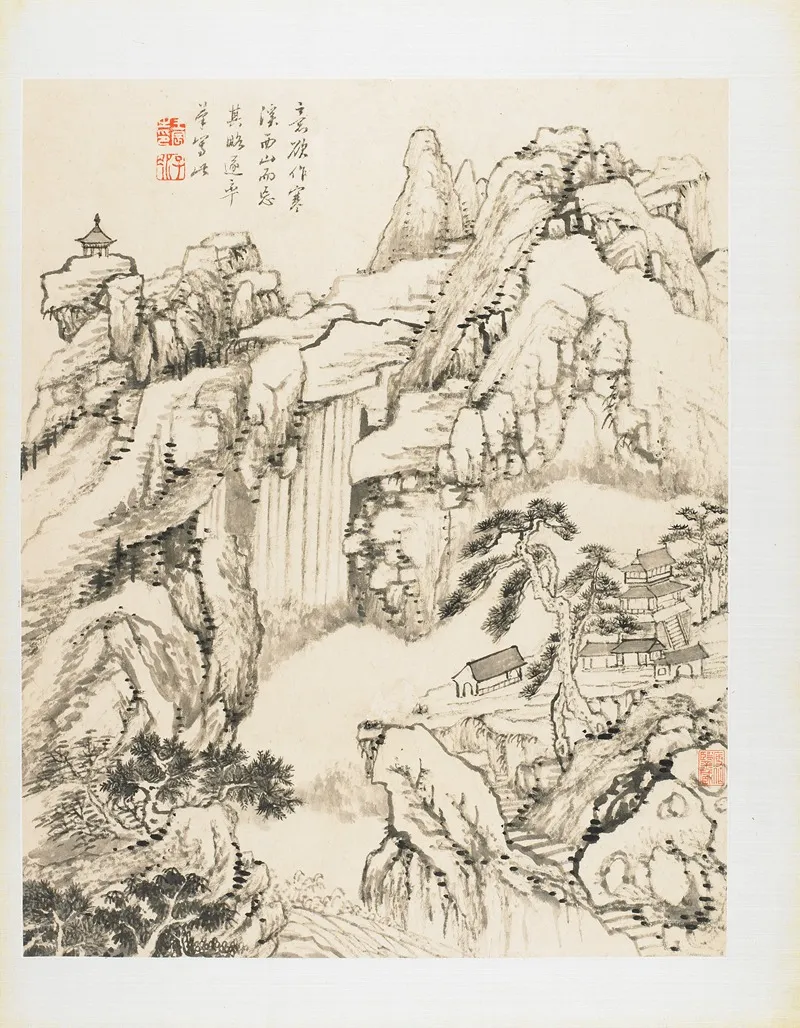 Landscapes From Nature Poetry And Art Pl 7 Wall Art by Wang Chen - High-Resolution Digital Print