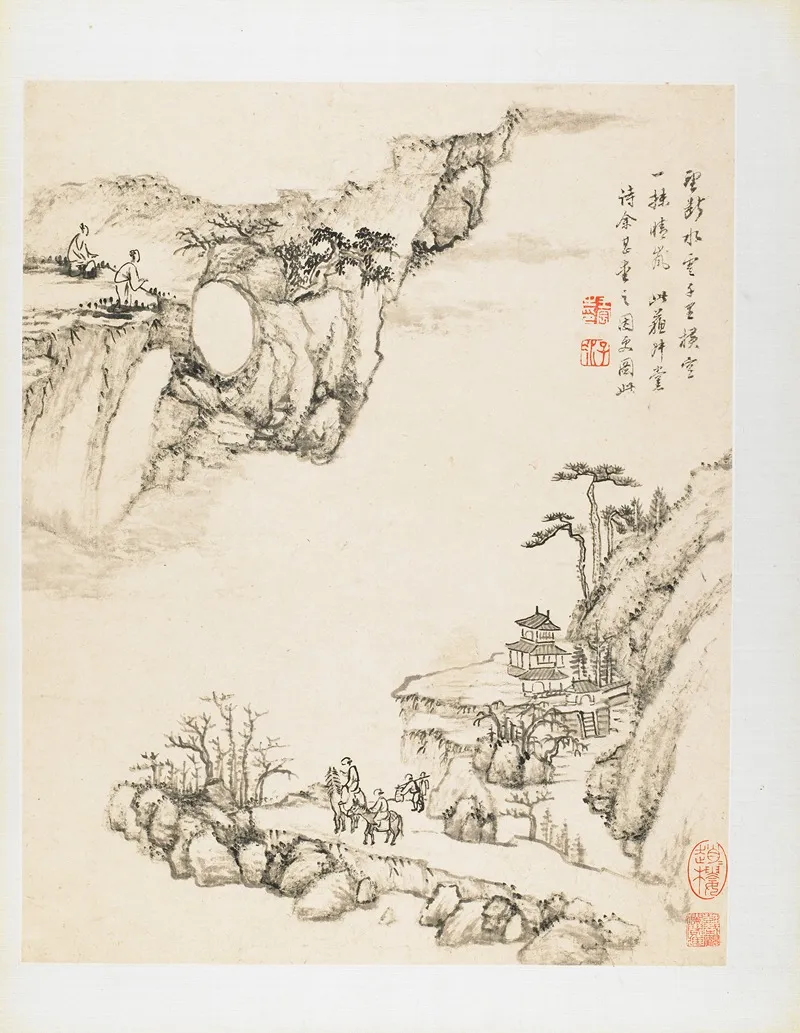 Landscapes From Nature Poetry And Art Pl 8 Wall Art by Wang Chen - High-Resolution Digital Print