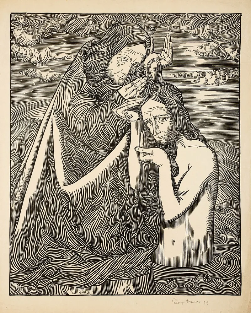 Le Bapteme Du Christ 5