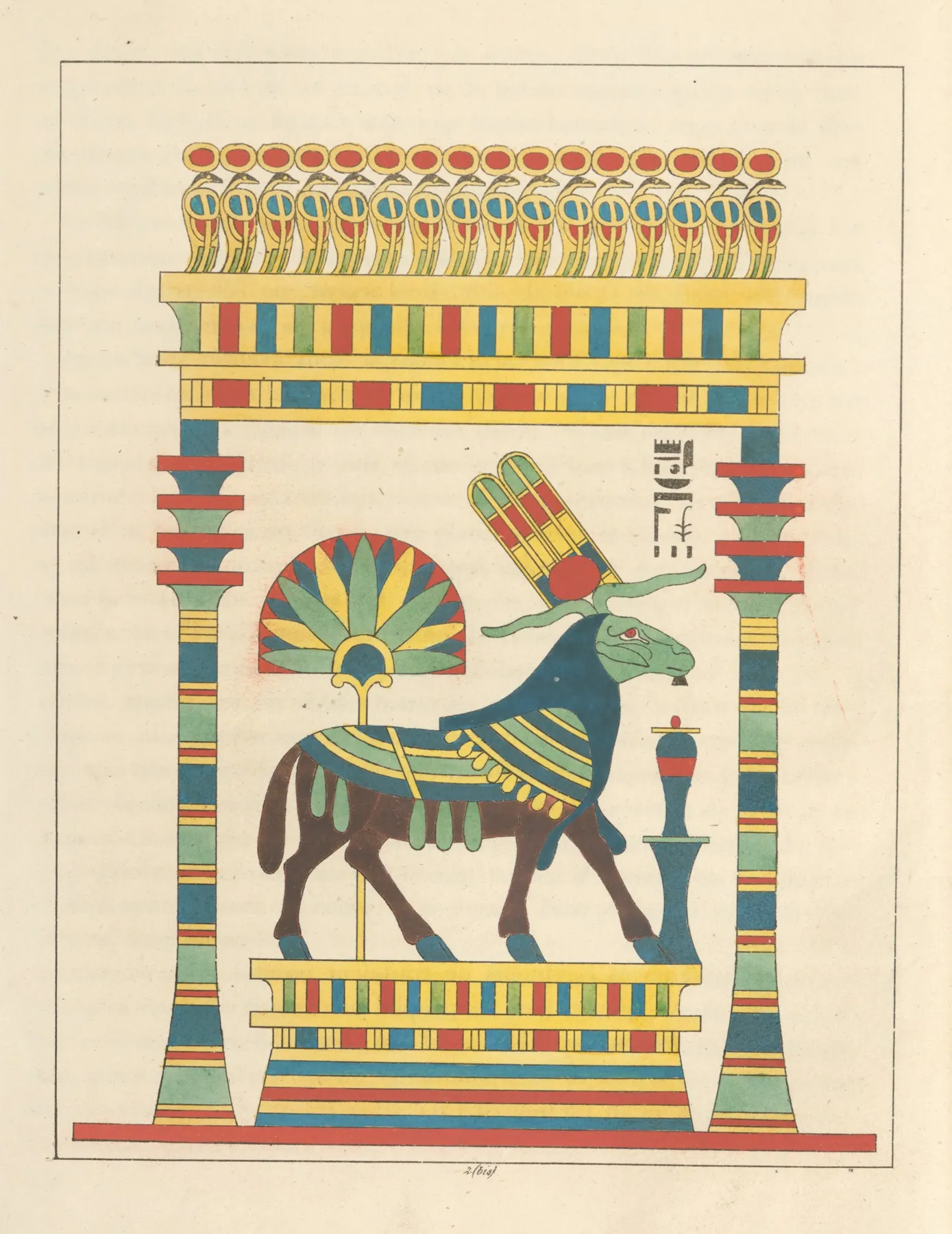 Le Belier Embleme Vivant Damon Ra Amon Wall Art by Léon-Jean-Joseph Dubois - High-Resolution Digital Print