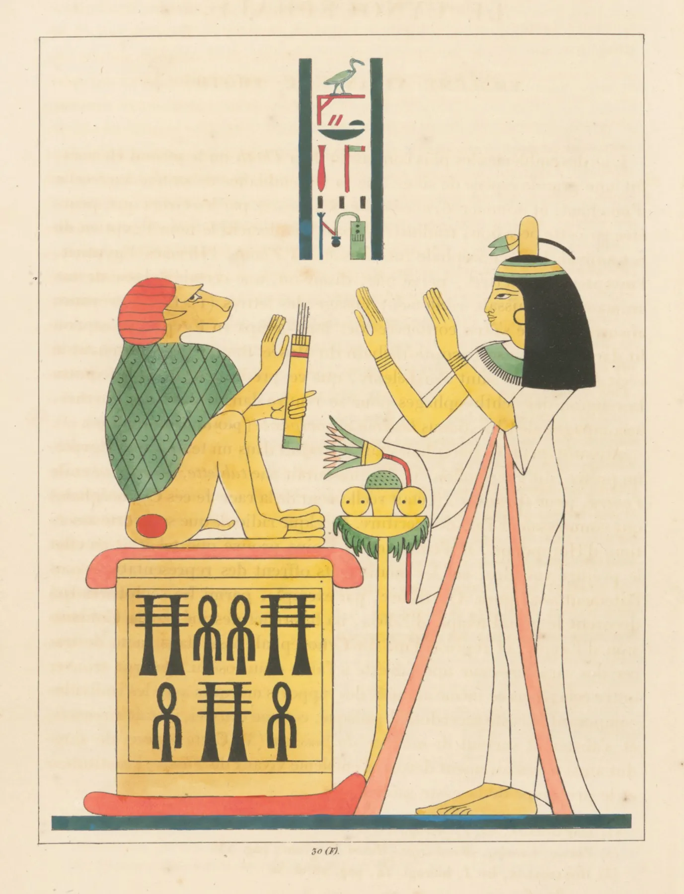 Le Cynocephale Enbleme Vivant De Thoth Wall Art by Léon-Jean-Joseph Dubois - High-Resolution Digital Print