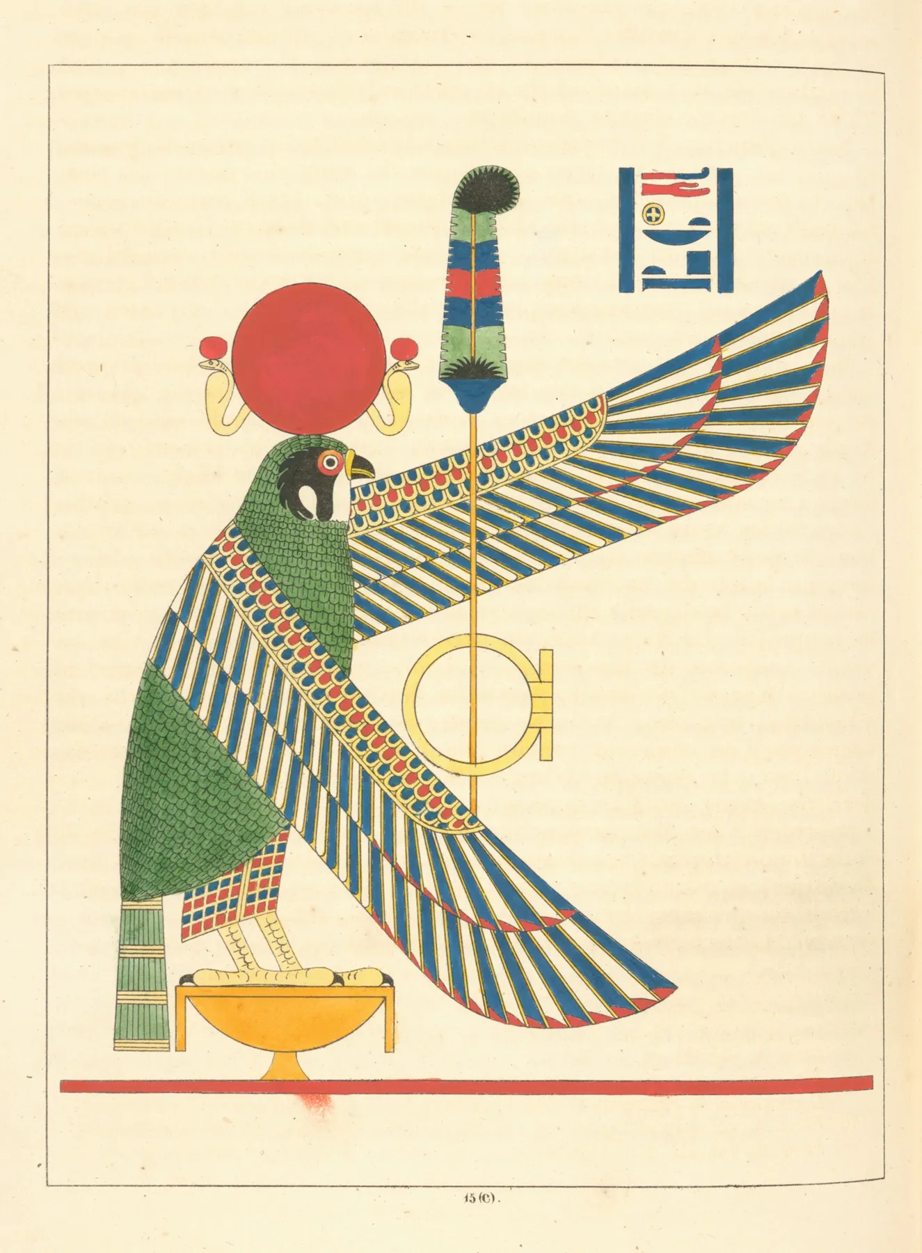 Le Disque Aile Et Lepervier Emblemes De Thoth Trismegiste Ou Le I Er Hermes 2 Wall Art by Léon-Jean-Joseph Dubois - High-Resolution Digital Print