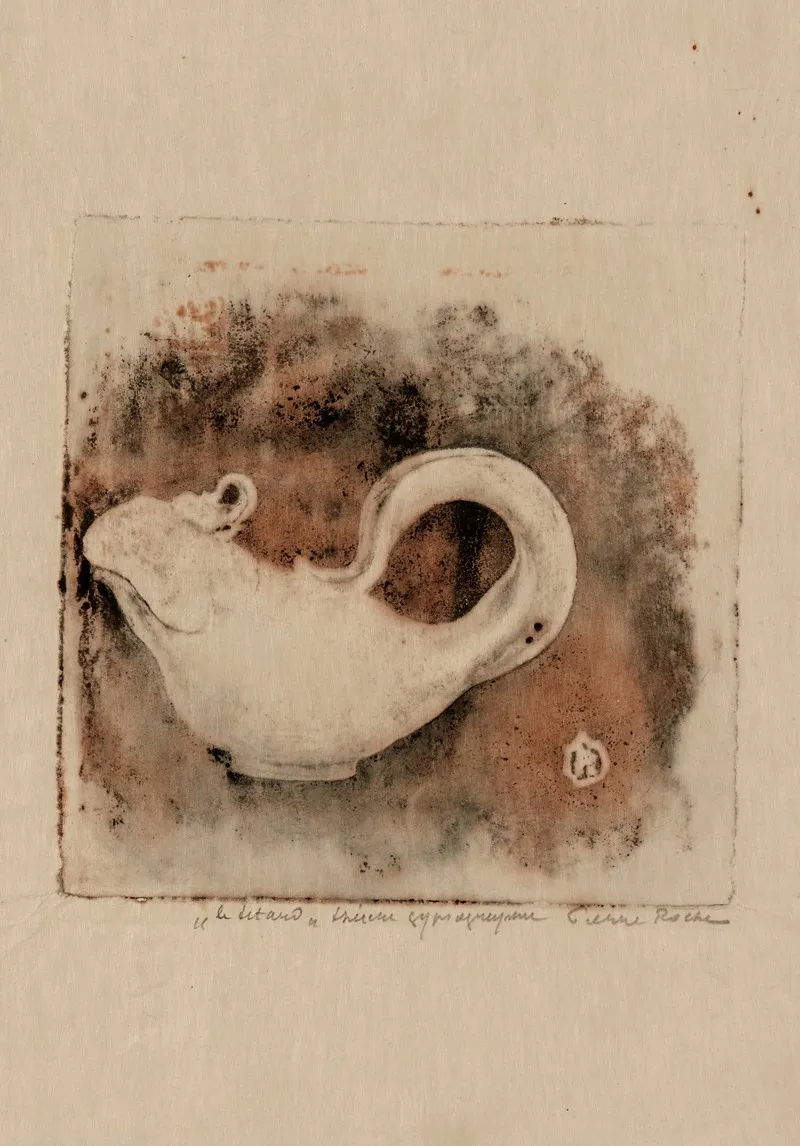 Le Tetard Theiere