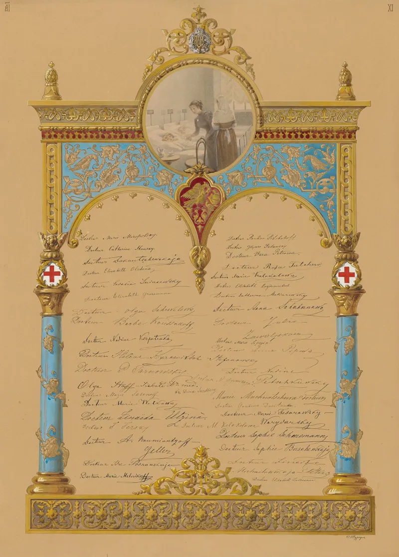 Les Femmes Russes Aux Femmes De France Pl 12 Wall Art by Elena Dmitrievna Polenova - High-Resolution Digital Print