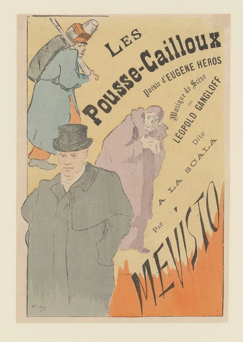 Les Pousse Cailloux