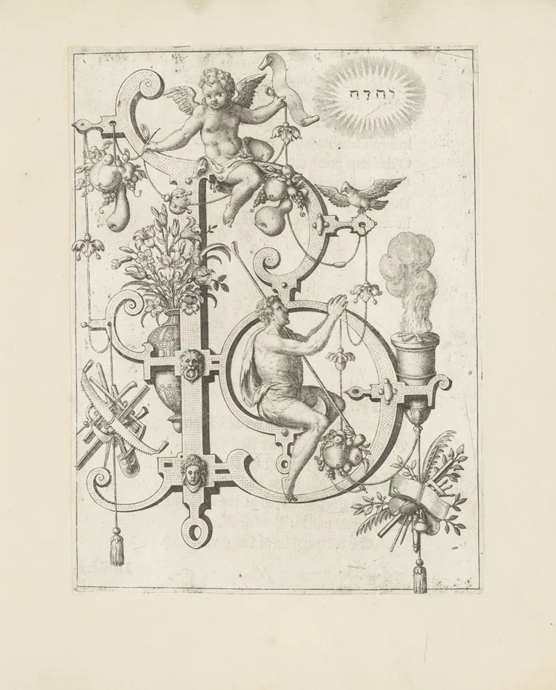 Letter B With The Sacrifice Of Abel Wall Art by Johann Theodor de Bry - High-Resolution Digital Print