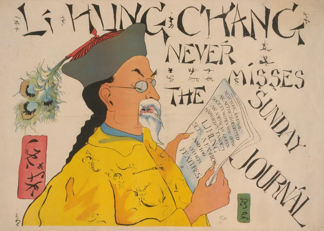 Li Hung Chang Never Misses The Sunday Journal