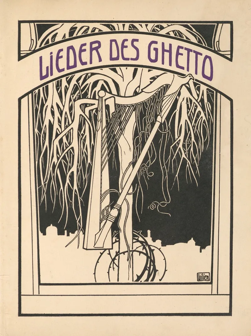 Lieder Des Ghetto Pl 01 Wall Art by Ephraim Moses Lilien - High-Resolution Digital Print