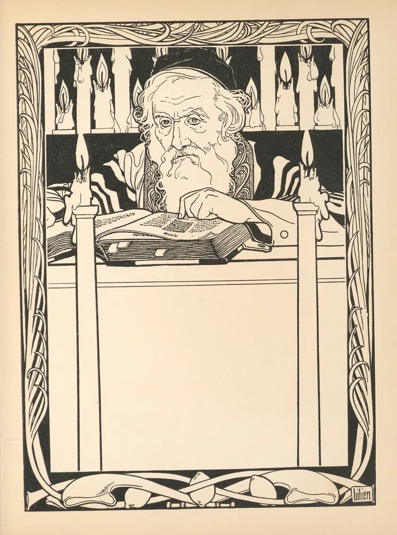Lieder Des Ghetto Pl 06 Wall Art by Ephraim Moses Lilien - High-Resolution Digital Print