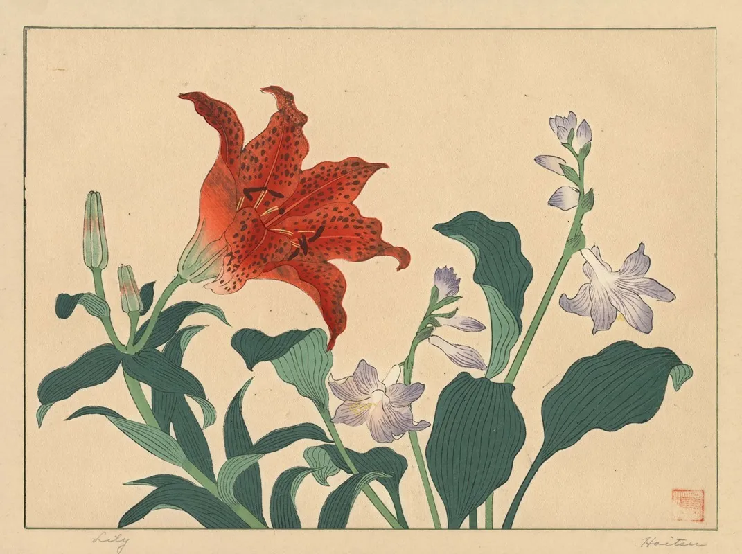 Lily 2 Wall Art by Sakai Hōitsu - High-Resolution Digital Print