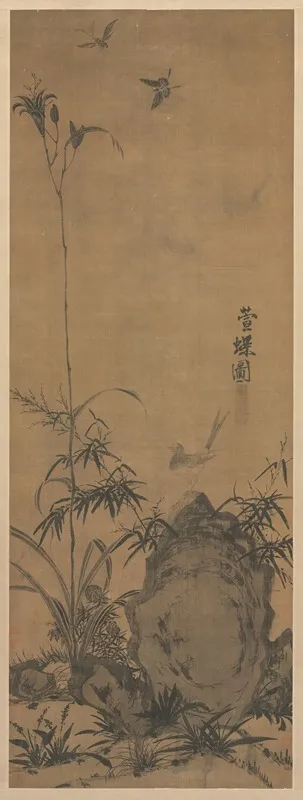 Lily And Butterflies Wall Art by Liu Shanshou - High-Resolution Digital Print