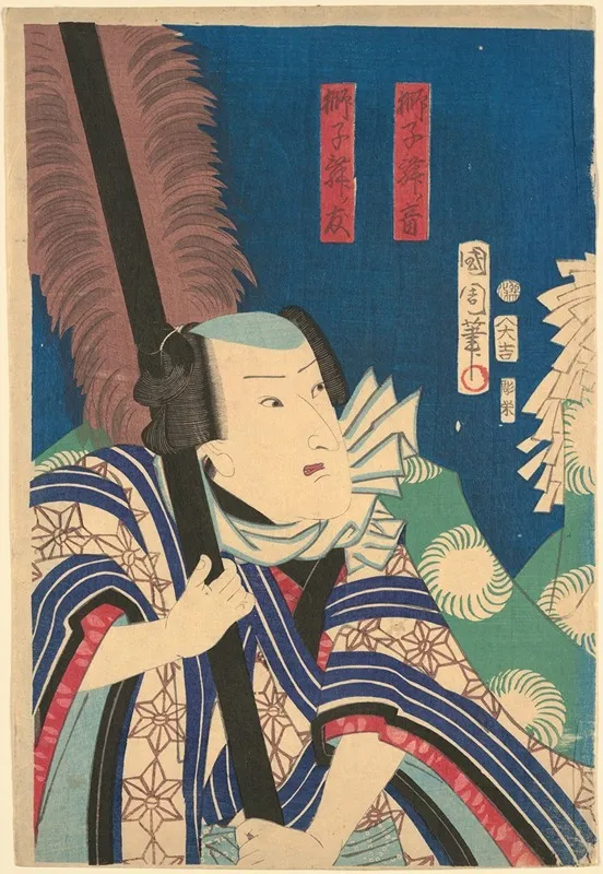 Lion Dance Scene From Kabuki Shishi Sho No Oto Wall Art by Kunichika Toyohara - High-Resolution Digital Print