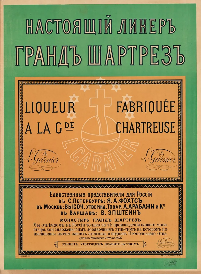 Liqueur Fabriquee A La Grande Chartreuse L Garnier Wall Art by Eugène Pichot - High-Resolution Digital Print