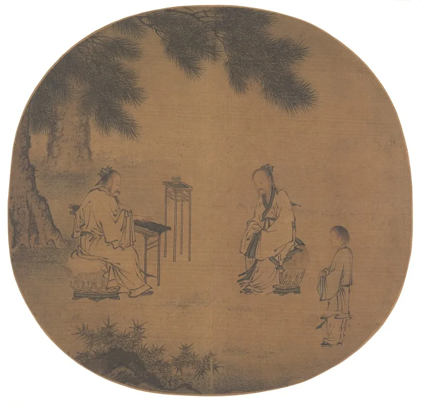 Listening To The Qin Zither