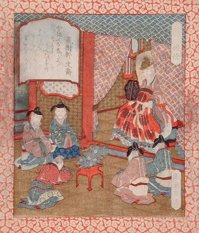 Longevity The Immortal Wo Quans Present Of Pine Branches To The Emperor Yao