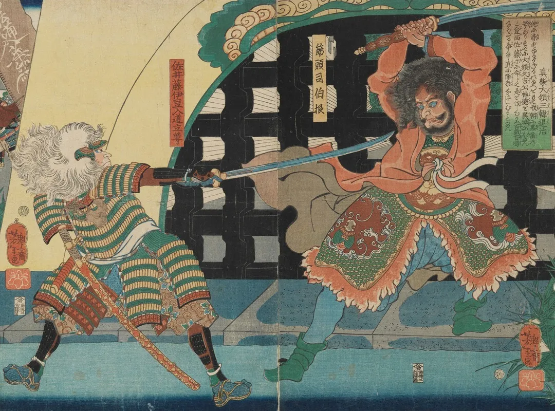 Lord Mashiba Subjugates Korea Wall Art by Tsukioka Yoshitoshi - High-Resolution Digital Print