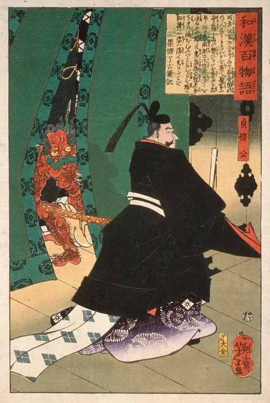 Lord Sadanobu With A Demon Behind A Screen Wall Art by Tsukioka Yoshitoshi - High-Resolution Digital Print