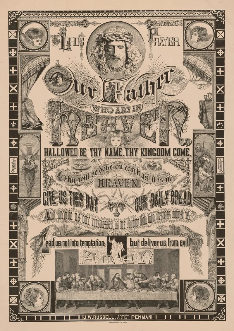 Lords Prayer Wall Art by J. Russell - High-Resolution Digital Print