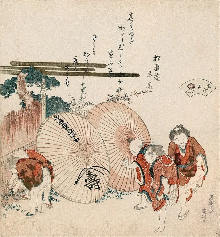 Lost Love Shell Katashigai Wall Art by Katsushika Hokusai - High-Resolution Digital Print