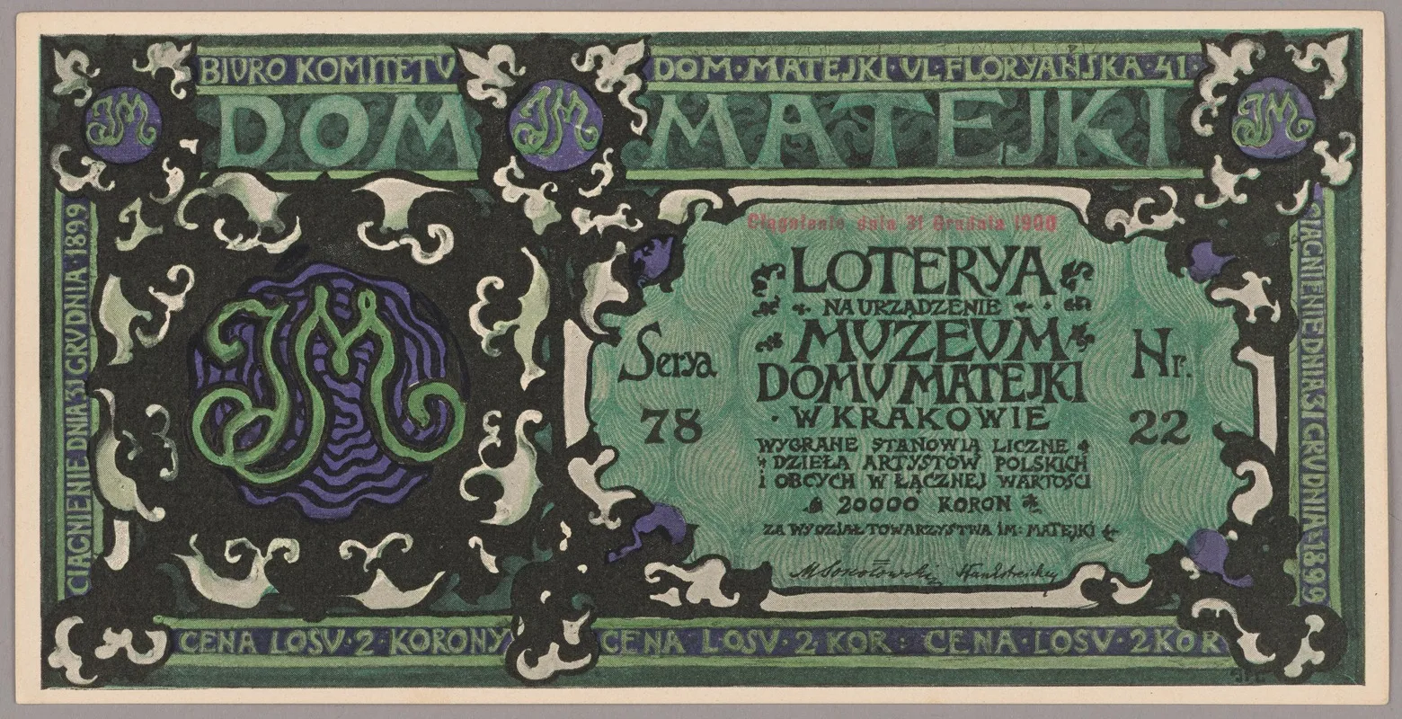 Lottery Ticket
