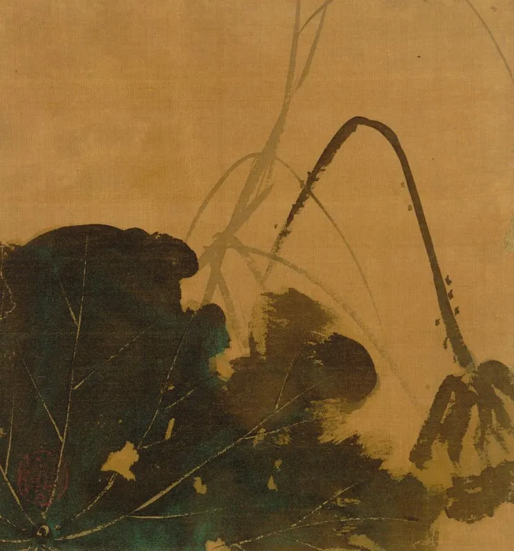 Lotus 2