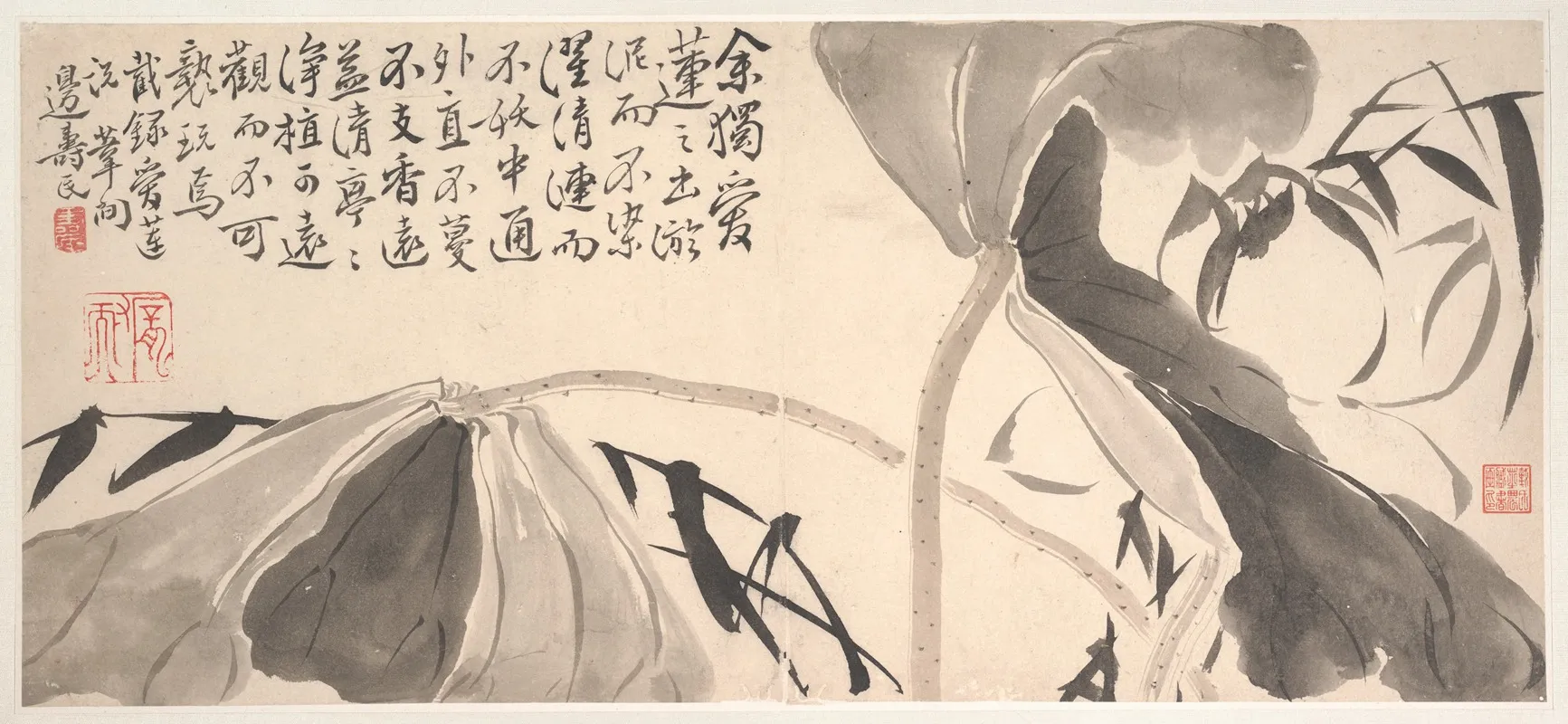 Lotus Leaves And Water Reeds Wall Art by Bian Shoumin - High-Resolution Digital Print