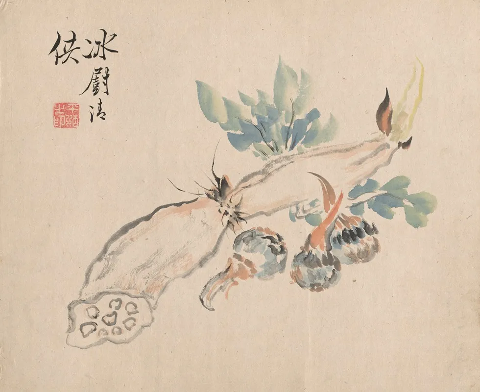 Lotus Root And Adders Tongue Wall Art by Tsubaki Chinzan - High-Resolution Digital Print