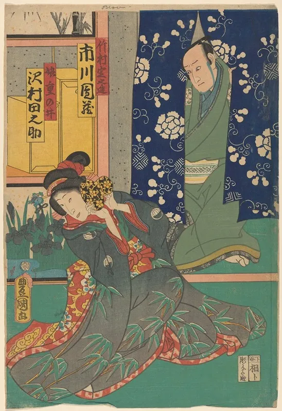 Lovers 6 Wall Art by Utagawa Kunisada (Toyokuni III) - High-Resolution Digital Print