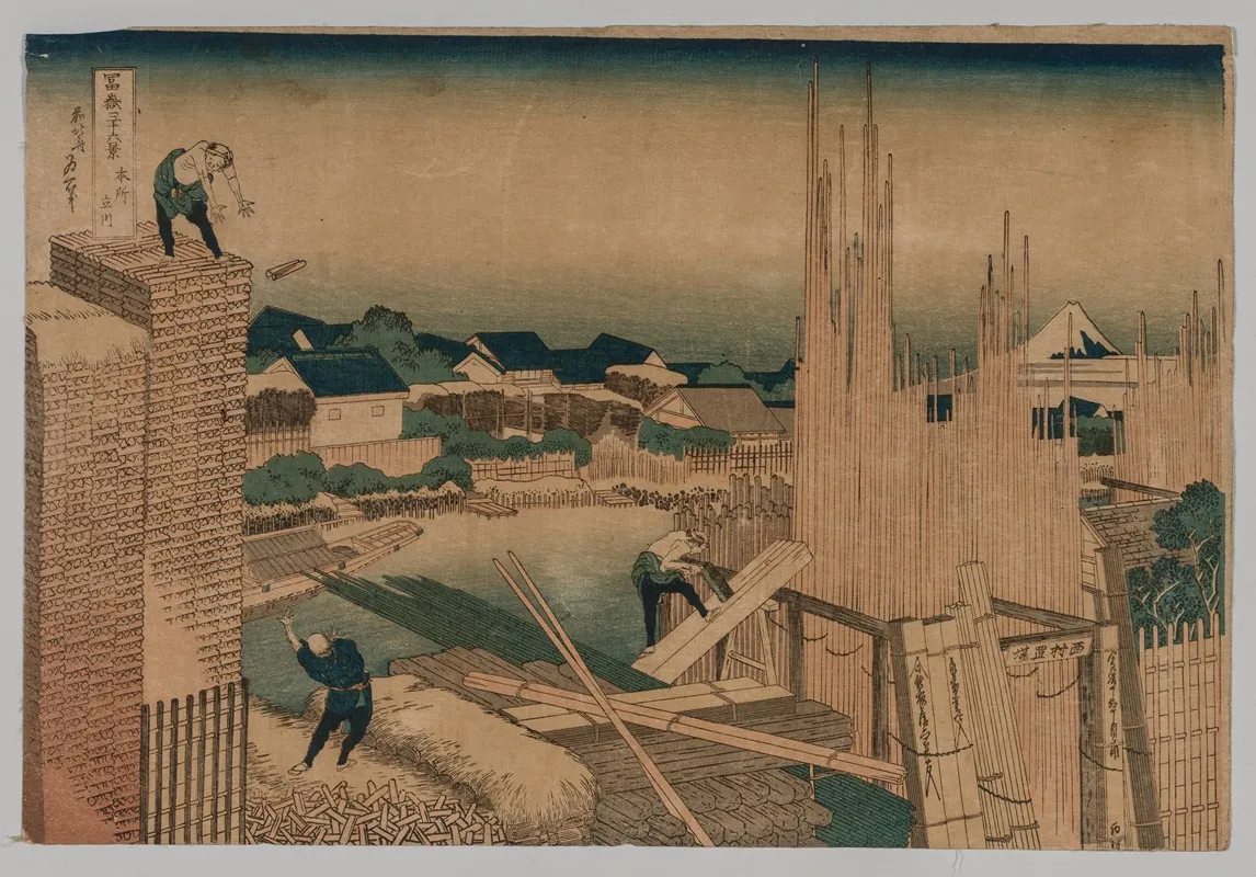 Lumber Yard Wall Art by Katsushika Hokusai - High-Resolution Digital Print