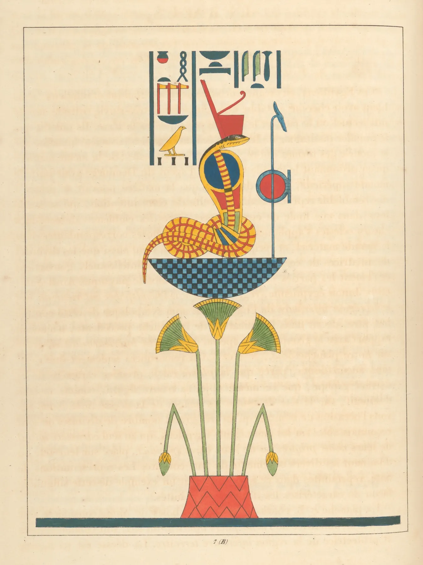 Luraeus Emblbleme Du Sate Wall Art by Léon-Jean-Joseph Dubois - High-Resolution Digital Print