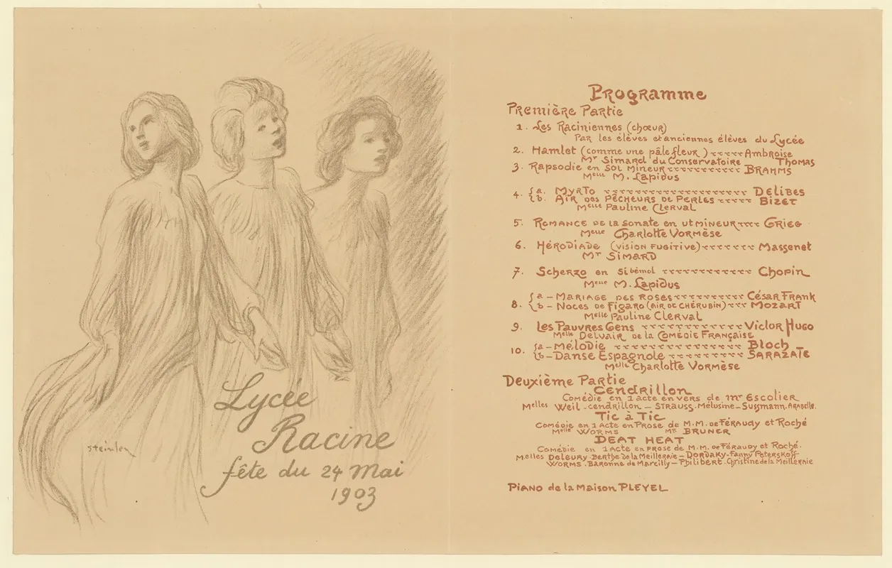 Lycee Racine Fete Du 24 Mai 1903