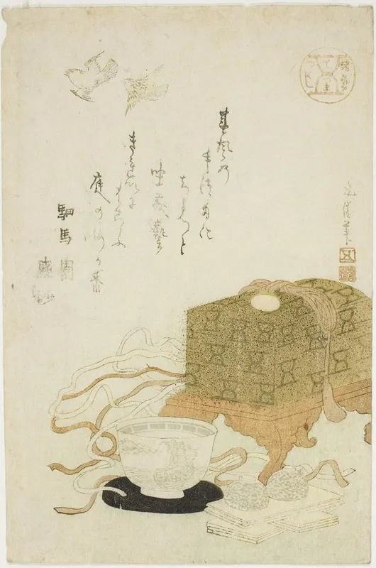 Magic Tezuma From The Series Various Arts Shogei Tsukushi