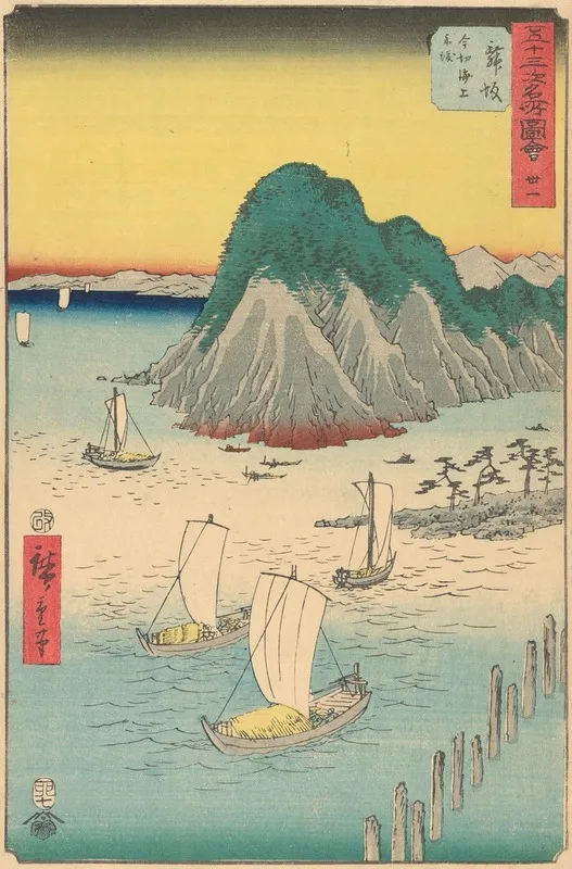 Maisaka 2 Wall Art by Utagawa Hiroshige - High-Resolution Digital Print