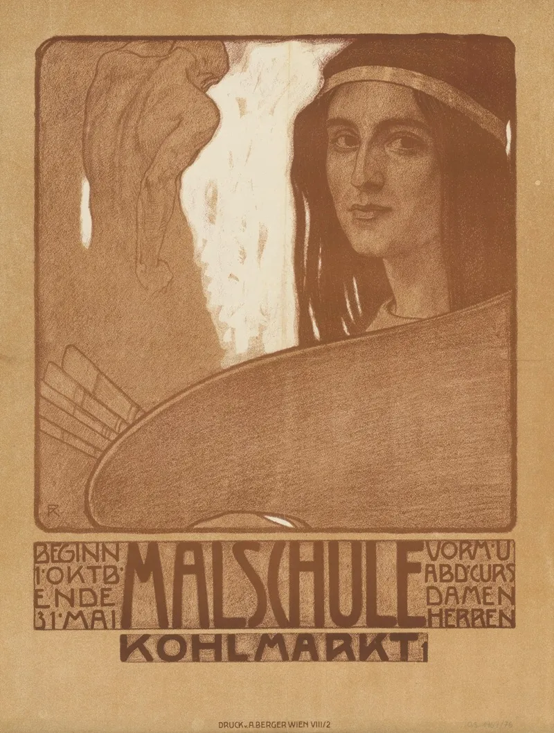 Malschule Kohlmarkt Wall Art by Ferdinand Kruis - High-Resolution Digital Print