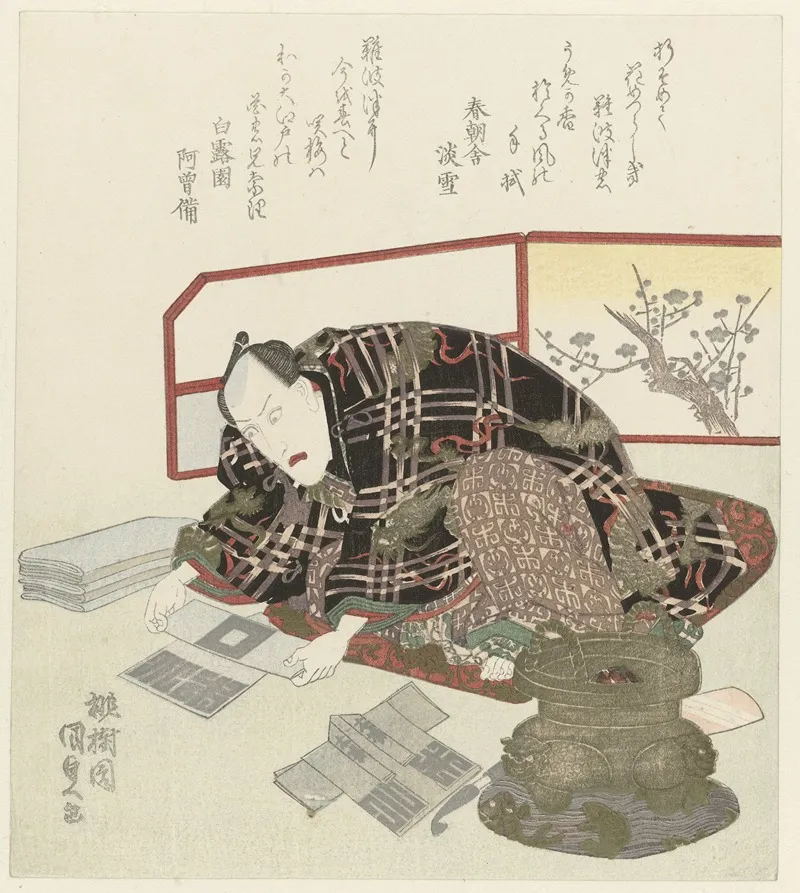 Man Folds Miniature Kimonos Wall Art by Utagawa Kunisada (Toyokuni III) - High-Resolution Digital Print
