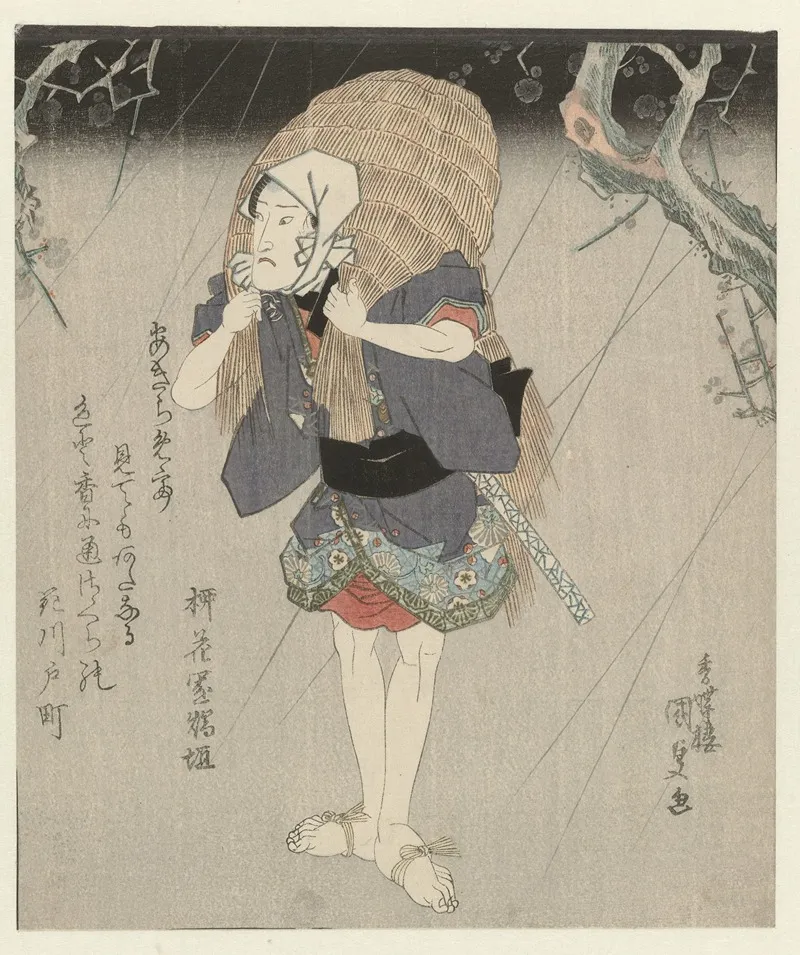 Man In A Straw Raincoat Wall Art by Utagawa Kunisada (Toyokuni III) - High-Resolution Digital Print